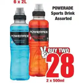 Boxer POWERADE Sports Drink Assorted offer