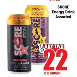 Boxer SCORE Energy Drink Assorted offer