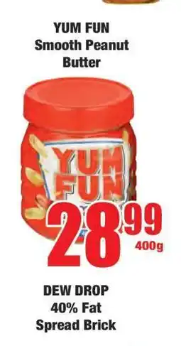 Boxer YUM FUN Smooth Peanut Butter offer