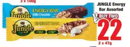 Boxer Jungle Energy Bar Assorted offer