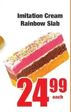 Boxer Imitation Cream Rainbow Slab offer