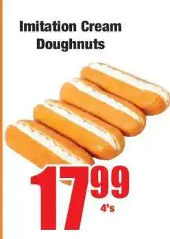 Boxer Imitation Cream Doughnuts offer