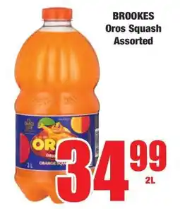 Boxer Brookes Oros Squash Assorted offer