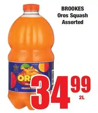 Boxer Brookes Oros Squash Assorted offer