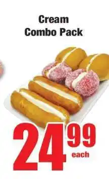 Boxer Cream Combo Pack offer