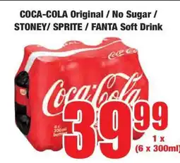 Boxer COCA-COLA Original / No Sugar / STONEY/ SPRITE / FANTA Soft Drink offer