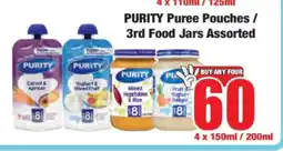 Boxer PURITY Puree Pouches & 3rd Food Jars Assorted offer