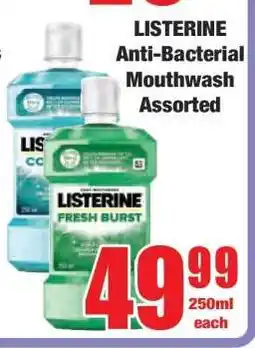Boxer LISTERINE Anti-Bacterial Mouthwash Assorted offer