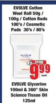 Boxer EVOLVE Cotton Wool Roll 50g / 100g / Cotton Buds 100's / Cosmetic Pads 30's / 80's offer
