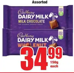 Boxer Cadbury Dairy Milk Assorted offer