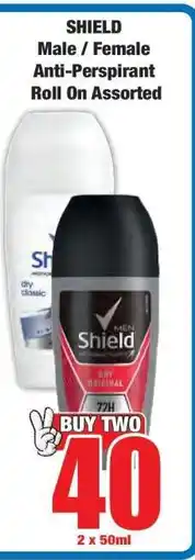 Boxer SHIELD Male / Female Anti-Perspirant Roll On Assorted offer