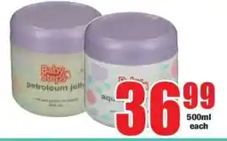 Boxer Baby Steps petroleum jelly offer