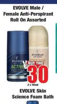 Boxer EVOLVE Male / Female Anti-Perspirant Roll On Assorted offer