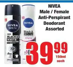 Boxer NIVEA Male / Female Anti-Perspirant Deodorant Assorted offer