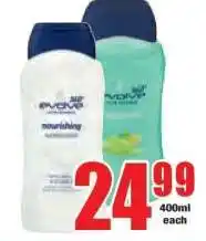 Boxer Evolve Shower Gel offer