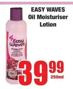 Boxer EASY WAVES Oil Moisturiser Lotion offer