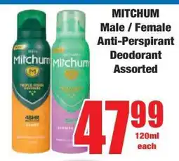 Boxer MITCHUM Male / Female Anti-Perspirant Deodorant Assorted offer