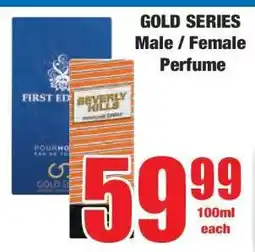 Boxer GOLD SERIES Male / Female Perfume offer