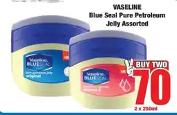Boxer VASELINE Blue Seal Pure Petroleum Jelly Assorted offer