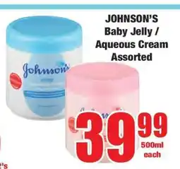 Boxer JOHNSON'S Baby Jelly / Aqueous Cream Assorted offer