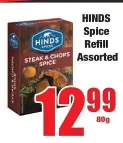 Boxer HINDS Spice Refill Assorted offer