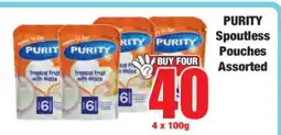 Boxer PURITY Spoutless Pouches Assorted offer