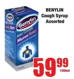 Boxer BENYLIN Cough Syrup Assorted offer