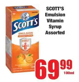 Boxer SCOTT’S Emulsion Vitamin Syrup Assorted offer