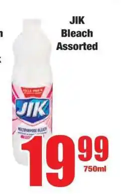 Boxer JIK Bleach Assorted offer