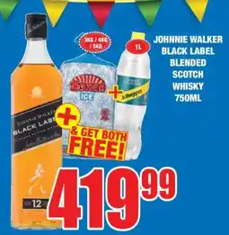 Boxer JOHNNIE WALKER BLACK LABEL BLENDED SCOTCH WHISKY 750ML offer