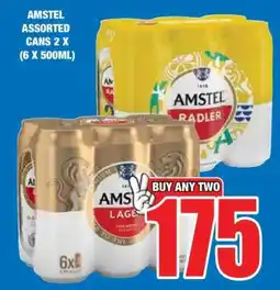 Boxer AMSTEL ASSORTED CANS 2 X (6 X 500ML) offer