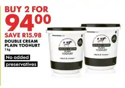 Woolworths Double Cream Plain Yoghurt offer