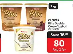 Makro Clover Bliss Double Cream Yoghurt offer