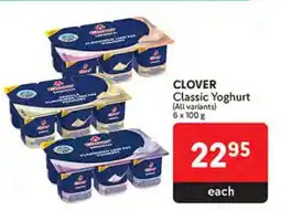 Makro CLOVER Classic Yoghurt offer