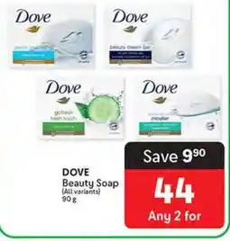 Makro Dove Beauty Soap offer