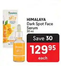 Makro HIMALAYA Dark Spot Face Serum offer