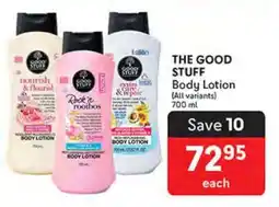 Makro THE GOOD STUFF Body Lotion offer