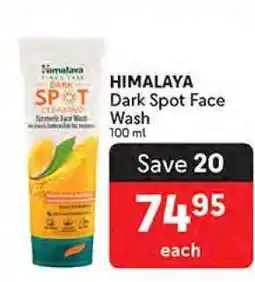 Makro HIMALAYA Dark Spot Face Wash offer