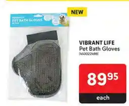 Makro VIBRANT LIFE Pet Bath Gloves offer