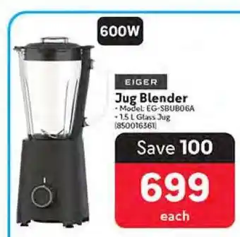 Makro Eiger Jug Blender offer