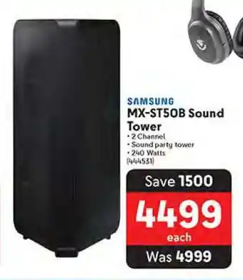 Makro SAMSUNG MX-ST50B Sound Tower offer