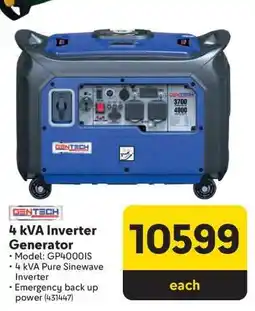 Makro 4 kVA Inverter Generator offer