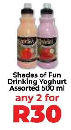 Food Lover's Market Shades of Fun Drinking Yoghurt Assorted 500 ml offer