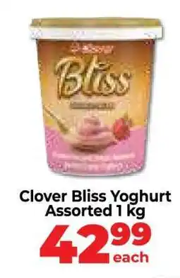 Food Lover's Market Clover Bliss Yoghurt Assorted 1 kg offer