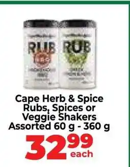Food Lover's Market Cape Herb & Spice Rubs, Spices or Veggie Shakers offer