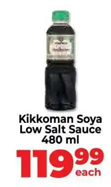 Food Lover's Market Kikkoman Soya Low Salt Sauce offer