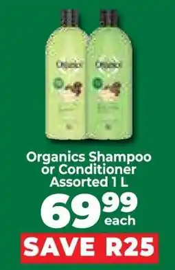 Food Lover's Market Organics Shampoo or Conditioner offer