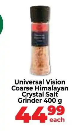 Food Lover's Market Universal Vision Coarse Himalayan Crystal Salt Grinder 400 g offer