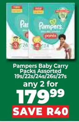 Food Lover's Market Pampers Baby Carry Packs Assorted offer