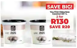 Food Lover's Market You First Odourless Coconut Oil 1 L offer